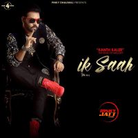 Ik Saah Kaler Kanth mp3 song ringtone, Ik Saah Kaler Kanth Ringtone Download - DjPunjab.Com.Mx