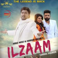 Ilzaam Sardool Sikander mp3 song ringtone, Ilzaam Sardool Sikander Ringtone Download - DjPunjab.Com.Mx