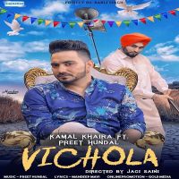 Vichola Kamal Khaira mp3 song ringtone, Vichola Kamal Khaira Ringtone Download - DjPunjab.Com.Mx