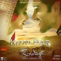 Kitni Bar Sukhwinder Singh mp3 song ringtone, Kitni Bar Sukhwinder Singh Ringtone Download - DjPunjab.Com.Mx