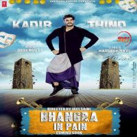 Bhangra in Pain Kadir Thind mp3 song ringtone, Bhangra in Pain Kadir Thind Ringtone Download - DjPunjab.Com.Mx
