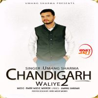 Chandigarh Waliye 2 Umang Sharma mp3 song ringtone, Chandigarh Waliye 2 Umang Sharma Ringtone Download - DjPunjab.Com.Mx