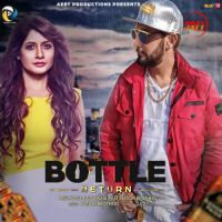 Bottle Return Miss. Pooja, G. Garcha mp3 song ringtone, Bottle Return Miss. Pooja, G. Garcha Ringtone Download - DjPunjab.Com.Mx