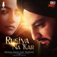 Rusiya Na Kar Bikram Singh mp3 song ringtone, Rusiya Na Kar Bikram Singh Ringtone Download - DjPunjab.Com.Mx