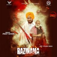Razinama Preet Siyaan, Yograj Singh mp3 song ringtone, Razinama Preet Siyaan, Yograj Singh Ringtone Download - DjPunjab.Com.Mx