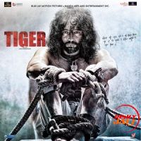 Gym Sippy Gill mp3 song ringtone, Tiger Sippy Gill Ringtone Download - DjPunjab.Com.Mx
