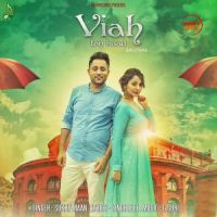 Viah Ton Baad Sukhy Maan mp3 song ringtone, Viah Ton Baad Sukhy Maan Ringtone Download - DjPunjab.Com.Mx