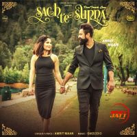 Sach Te Supna Amrit Maan mp3 song ringtone, Sach Te Supna Amrit Maan Ringtone Download - DjPunjab.Com.Mx