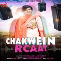 Chakwein Rcaat Salina Shelly mp3 song ringtone, Chakwein Rcaat Salina Shelly Ringtone Download - DjPunjab.Com.Mx