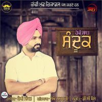Sandook Happy Jassar mp3 song ringtone, Sandook Happy Jassar Ringtone Download - DjPunjab.Com.Mx