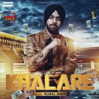 Khalare Rubal Jawa mp3 song ringtone, Khalare Rubal Jawa Ringtone Download - DjPunjab.Com.Mx