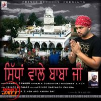 Sidha Wale Baba G Mangal Sandhu mp3 song ringtone, Sidha Wale Baba G Mangal Sandhu Ringtone Download - DjPunjab.Com.Mx
