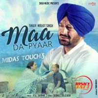 Maa Da Pyaaresa Malkit Singh mp3 song ringtone, Maa Da Pyaaresa Malkit Singh Ringtone Download - DjPunjab.Com.Mx