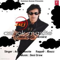 Dunali Ashok Mastie mp3 song ringtone, Dunali Ashok Mastie Ringtone Download - DjPunjab.Com.Mx