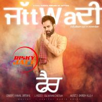 Fire Kamal Grewal mp3 song ringtone, Fire Kamal Grewal Ringtone Download - DjPunjab.Com.Mx