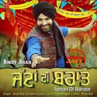 Jattan Di Baraat Bindy Brar mp3 song ringtone, Jattan Di Baraat Bindy Brar Ringtone Download - DjPunjab.Com.Mx