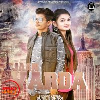 Jaan Varda Sunil Bishnoi mp3 song ringtone, Jaan Varda Sunil Bishnoi Ringtone Download - DjPunjab.Com.Mx