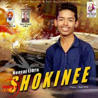 Shokinee Neeraj Libra mp3 song ringtone, Shokinee Neeraj Libra Ringtone Download - DjPunjab.Com.Mx