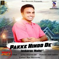 Pakke Hindd De Jaskaran Malhi mp3 song ringtone, Pakke Hindd De Jaskaran Malhi Ringtone Download - DjPunjab.Com.Mx