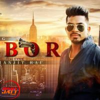 32 Bore Ranjit Rai, Gopi Rai mp3 song ringtone, 32 Bore Ranjit Rai, Gopi Rai Ringtone Download - DjPunjab.Com.Mx