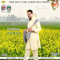 Jattan Di Kamai Jaspal Maan mp3 song ringtone, Jattan Di Kamai Jaspal Maan Ringtone Download - DjPunjab.Com.Mx