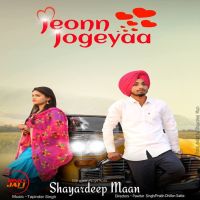 Jhidkaan Shayardeep Maan mp3 song ringtone, Jhidkaan Shayardeep Maan Ringtone Download - DjPunjab.Com.Mx
