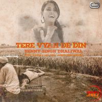 Tere Vyah De Din Benny Dhaliwal mp3 song ringtone, Tere Vyah De Din Benny Dhaliwal Ringtone Download - DjPunjab.Com.Mx