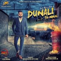 Donali Te Na Jass Gill mp3 song ringtone, Donali Te Na Jass Gill Ringtone Download - DjPunjab.Com.Mx
