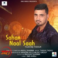 Sahan Naal Saah Tilak Raj Thakur mp3 song ringtone, Sahan Naal Saah Tilak Raj Thakur Ringtone Download - DjPunjab.Com.Mx