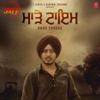 Maade Time Amar Sandhu mp3 song ringtone, Maade Time Amar Sandhu Ringtone Download - DjPunjab.Com.Mx