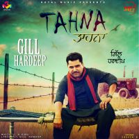Tahna Gill Hardeep mp3 song ringtone, Tahna Gill Hardeep Ringtone Download - DjPunjab.Com.Mx