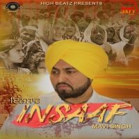 Insaaf Mavi Singh mp3 song ringtone, Insaaf Mavi Singh Ringtone Download - DjPunjab.Com.Mx