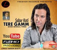 Tere Gamm Sabar Koti mp3 song ringtone, Tere Gamm Sabar Koti Ringtone Download - DjPunjab.Com.Mx