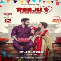 Reejh Dil Di Upkar Sandhu mp3 song ringtone, Reejh Dil Di Upkar Sandhu Ringtone Download - DjPunjab.Com.Mx