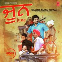 June Aman Sumal, Aman Sumal mp3 song ringtone, June Aman Sumal, Aman Sumal Ringtone Download - DjPunjab.Com.Mx