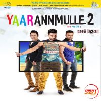 Dila Thora Thiare Shafqat Amanat Ali mp3 song ringtone, Yaar Annmulle 2 Shafqat Amanat Ali Ringtone Download - DjPunjab.Com.Mx