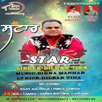 Star Dilbar Tina mp3 song ringtone, Star Dilbar Tina Ringtone Download - DjPunjab.Com.Mx