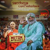 Saccheya Guru Meherbana Happy Raikoti, Sanj V mp3 song ringtone, Saccheya Guru Meherbana Happy Raikoti, Sanj V Ringtone Download - DjPunjab.Com.Mx