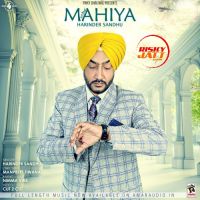 Mahiya Harinder Sandhu mp3 song ringtone, Mahiya Harinder Sandhu Ringtone Download - DjPunjab.Com.Mx
