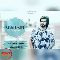 Sonpari Jashan Grewal, Ammy Gurm mp3 song ringtone, Sonpari Jashan Grewal, Ammy Gurm Ringtone Download - DjPunjab.Com.Mx