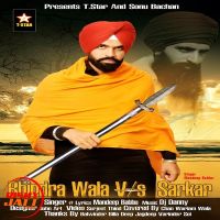 Bhindrawala Vs Sarkaar Mandeep Babbu mp3 song ringtone, Bhindrawala Vs Sarkaar Mandeep Babbu Ringtone Download - DjPunjab.Com.Mx