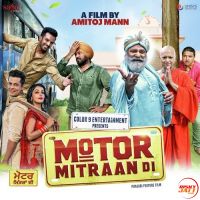 Nagene Sukhwinder Singh, Jyotica Tangri mp3 song ringtone, Motor Mitraan Di Sukhwinder Singh, Jyotica Tangri Ringtone Download - DjPunjab.Com.Mx