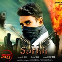 Sathh J Noor mp3 song ringtone, Sathh J Noor Ringtone Download - DjPunjab.Com.Mx