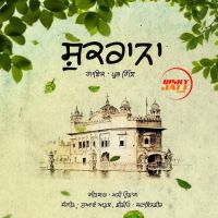 Shukrana Prabh Gill mp3 song ringtone, Shukrana Prabh Gill Ringtone Download - DjPunjab.Com.Mx