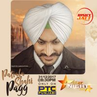 Patiala Shahi Pagg Rajvir Jawanda mp3 song ringtone, Patiala Shahi Pagg Rajvir Jawanda Ringtone Download - DjPunjab.Com.Mx