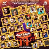 Gal Baat Masha Ali mp3 song ringtone, Gal Baat Masha Ali Ringtone Download - DjPunjab.Com.Mx