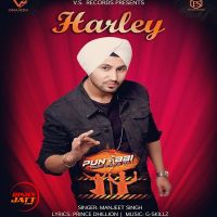 Harley Manjeet Singh mp3 song ringtone, Harley Manjeet Singh Ringtone Download - DjPunjab.Com.Mx