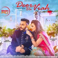 Deor Da Viah Deep Dhillon, Jaismeen Jassi mp3 song ringtone, Deor Da Viah Deep Dhillon, Jaismeen Jassi Ringtone Download - DjPunjab.Com.Mx