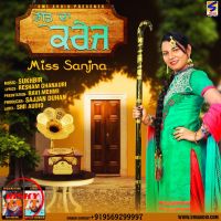 Gutt Da Craze Miss Sanjna mp3 song ringtone, Gutt Da Craze Miss Sanjna Ringtone Download - DjPunjab.Com.Mx