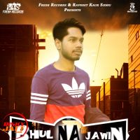 Bhul Na Jawin Nav mp3 song ringtone, Bhul Na Jawin Nav Ringtone Download - DjPunjab.Com.Mx